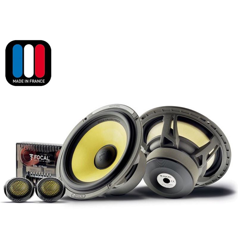 FOCAL ES 165 K