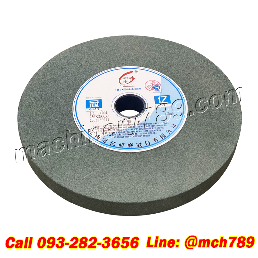 หินเจียรสีเขียว หินเจียร 10 นิ้ว ขนาด 250x25x32 มม.ความละเอียด #60 #80 #100 หินเจียร์คาร์ไบด์ หินลับเตนเลสสำหรับใช้กับงานเจียรเหล็กแข็ง GREEN Grinding Wheel Stone (Round Shape 250x25x32 MM #60 #80 #100)
