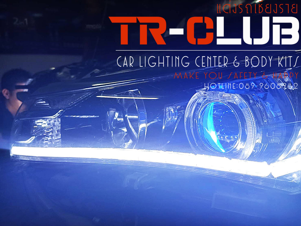 เดวิลอาย (Devil Eyes)