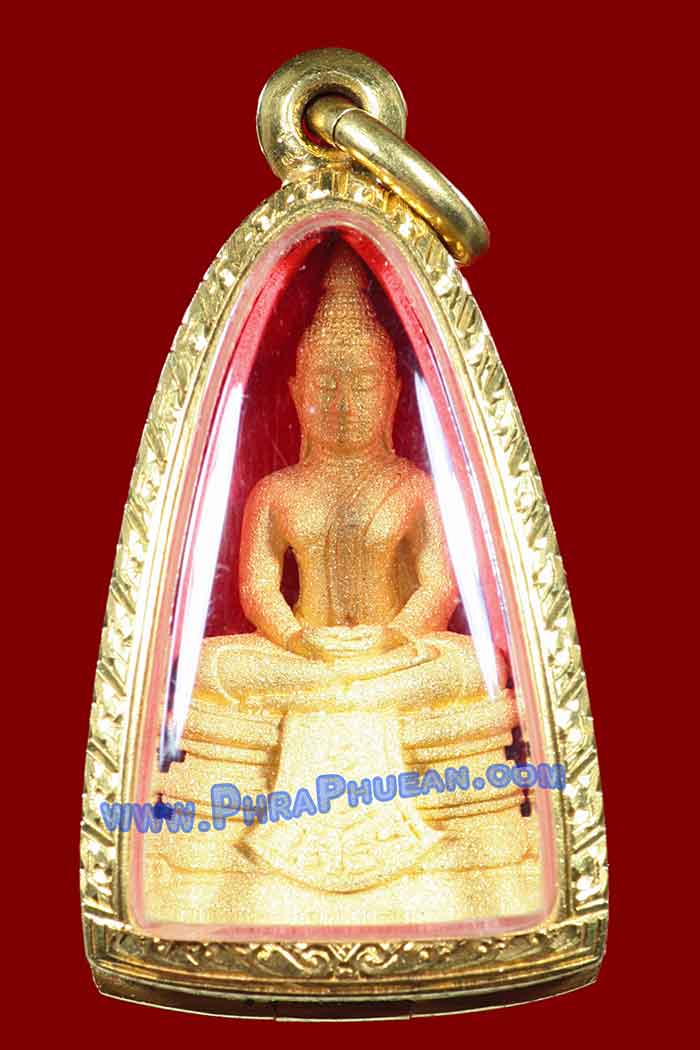 พระพุทธโสธร กรมตำรวจ พิมพ์ใหญ่ ปี 2538 เนื้อทองคำ