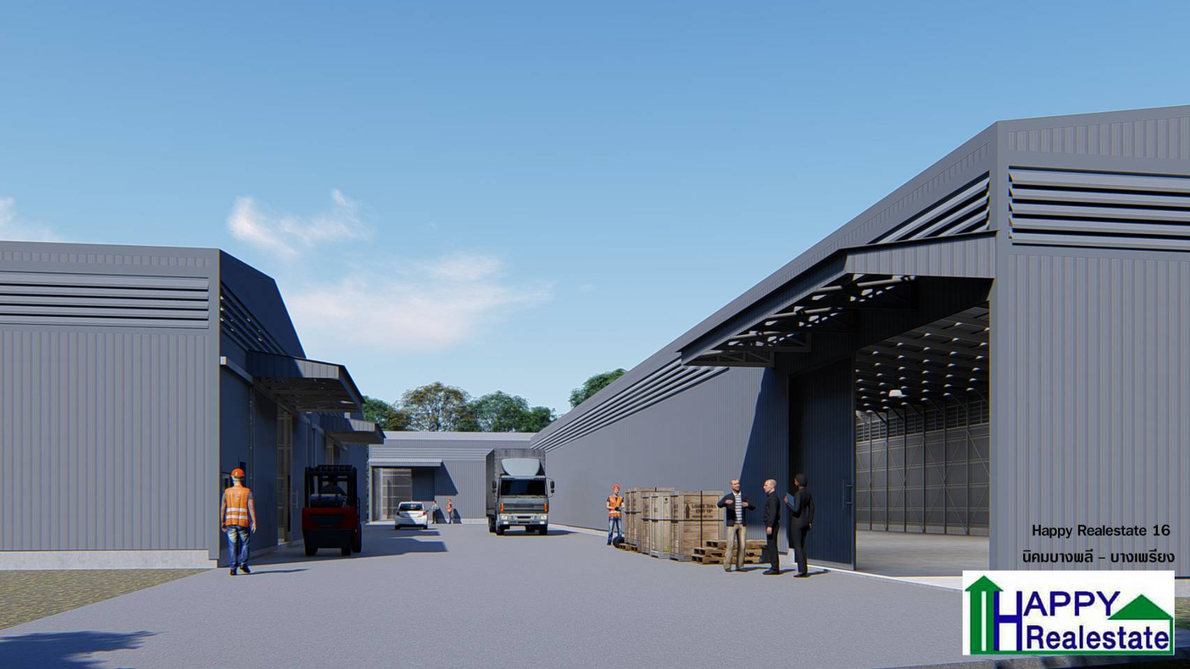 โกดังให้เช่า Happy Realestate HR16 นิคมอุตสาหกรรมบางพลี-บางบ่อ