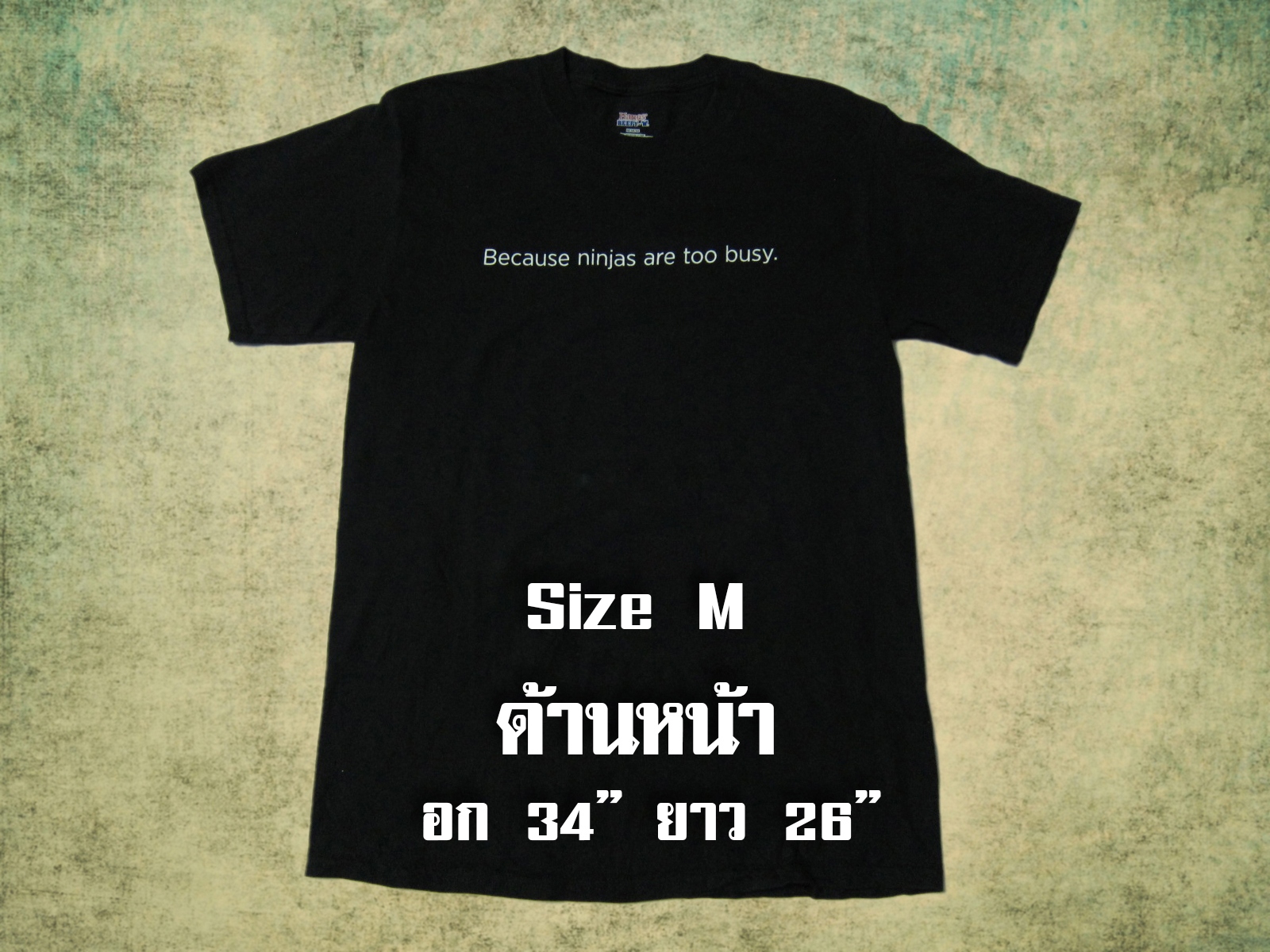 เสื้อยืดมือสอง USA แนววินเทจ (แขนสั้น)