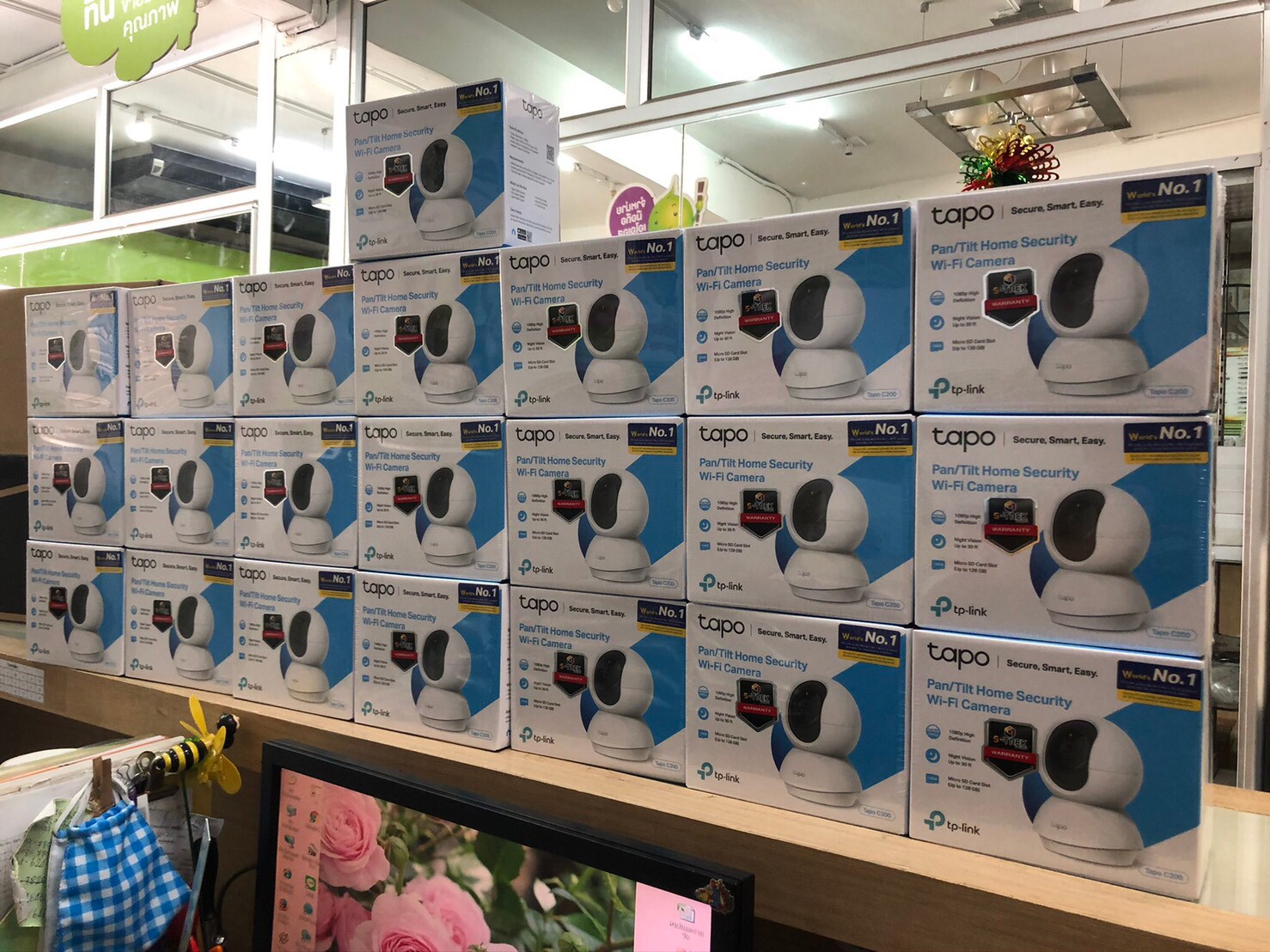 ทีพีลิงค์ TP-LINK Tapo C200 รับประกันศูนย์ไทย 2 ปี