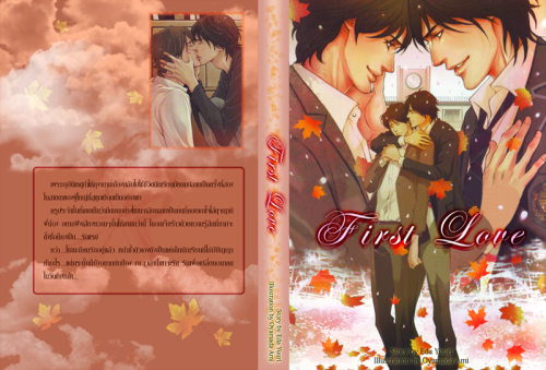First Love: Eda Yuuri