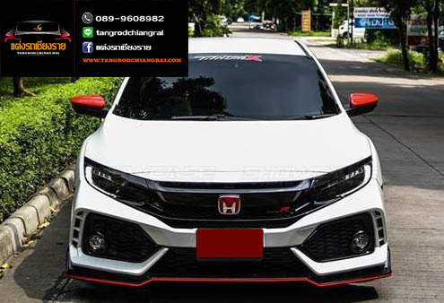 ชุดแต่ง THTIUM CIVIC 2016 (5 ประตู)