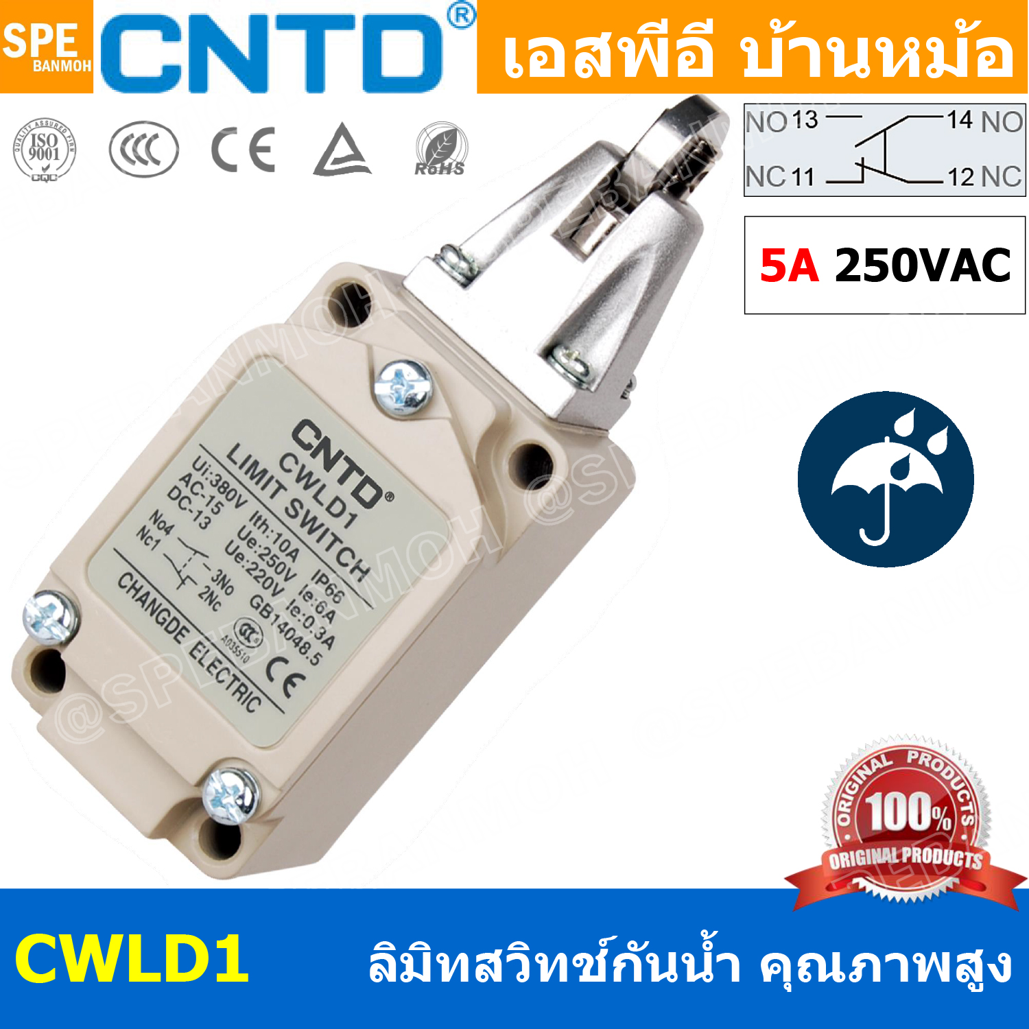 CWLD1 ลิมิทสวิทช์ Limitswitch Limit Switch CWL CNTD ลิมิตสวิทย์ ก้านยาว ล้อสั้น ล้อยาว ล้องอ ล้อใหญ่ ก้านเข็ม ก้านสั้น ปุ่มกด ลิมิทสวิท CNTD COM NO NC กดติดปล่อยดับ Momentary On กดดับปล่อยติด Momentary Off กดติด ปล่อยดับ กดดับ ปล่อยติด Normally Open Norma