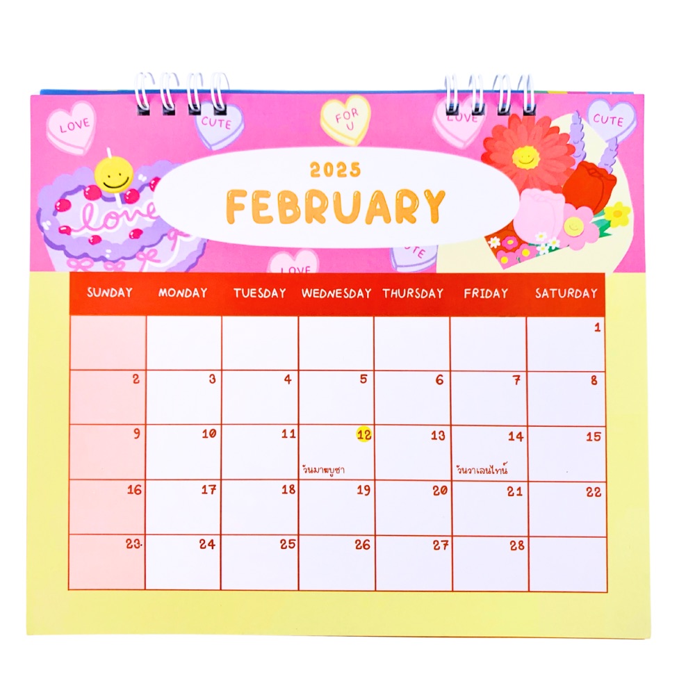 ปฏิทินตั้งโต๊ะ calendar ปี พ.ศ. 2568 / ค.ศ. 2025 Allwrite รุ่น AW292 ขนาด 7 x 8 นิ้ว