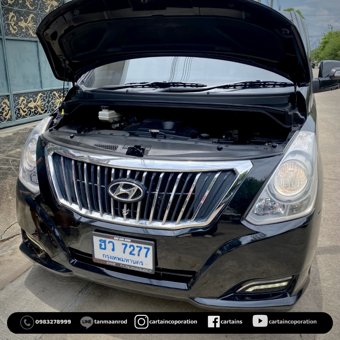 เปลี่ยนไฟหน้าให้สว่างขึ้น พร้อมบริการถึงบ้าน 🏡