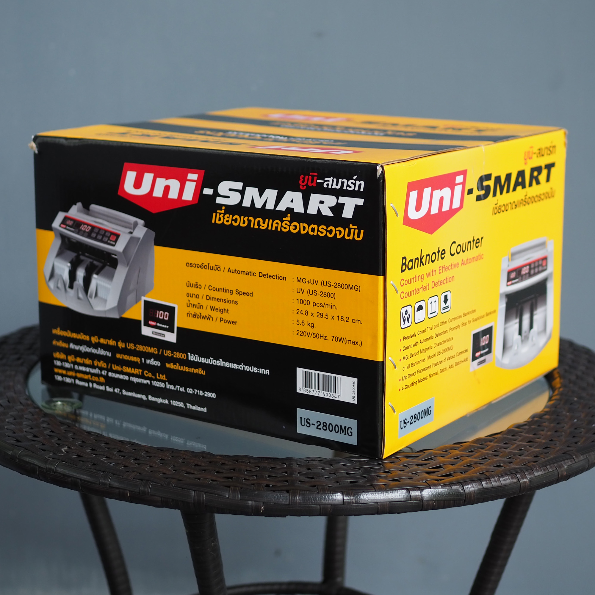 Uni-SMART เครื่องนับธนบัตร เครื่องนับเงิน เครื่องนับแบงค์ ตรวจธนบัตรปลอม US-2800MG