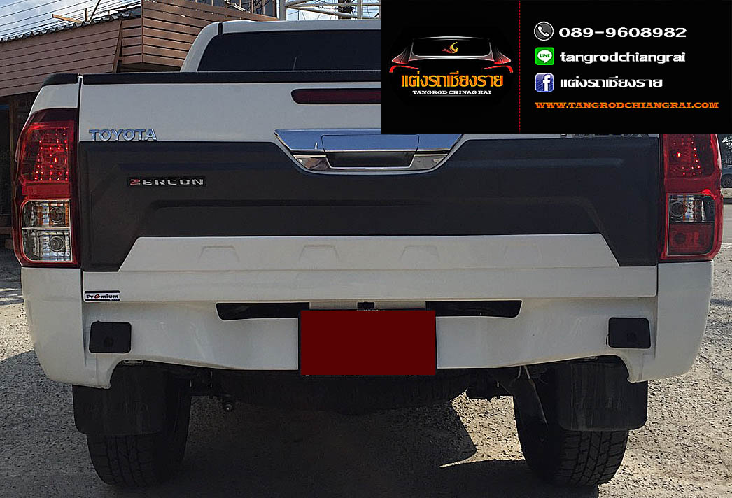 ชุดแต่ง ZERCON-ZI REVO