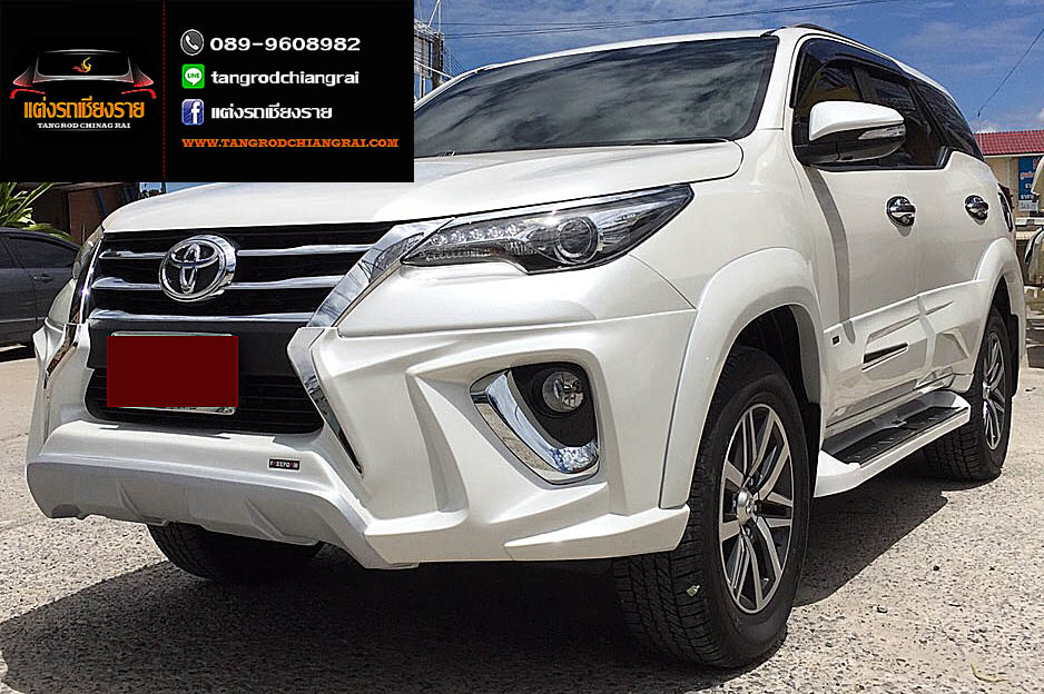 ชุดแต่ง FREEFORM FORTUNER ปี 2015