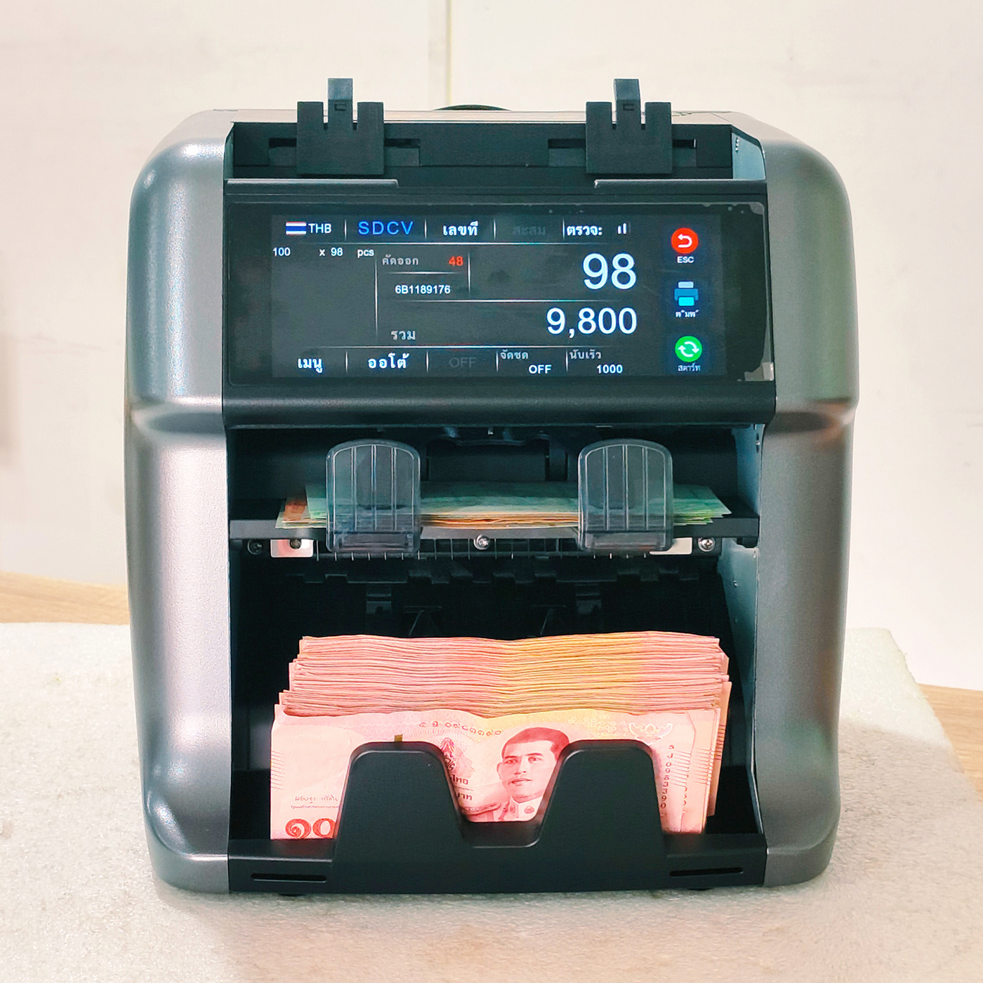 Uni-SMART US-195 เครื่องนับมูลค่าธนบัตร นับเงิน พร้อมตรวจธนบัตรปลอม แบบป้อนหน้าเครื่อง Banknote counter Front loading