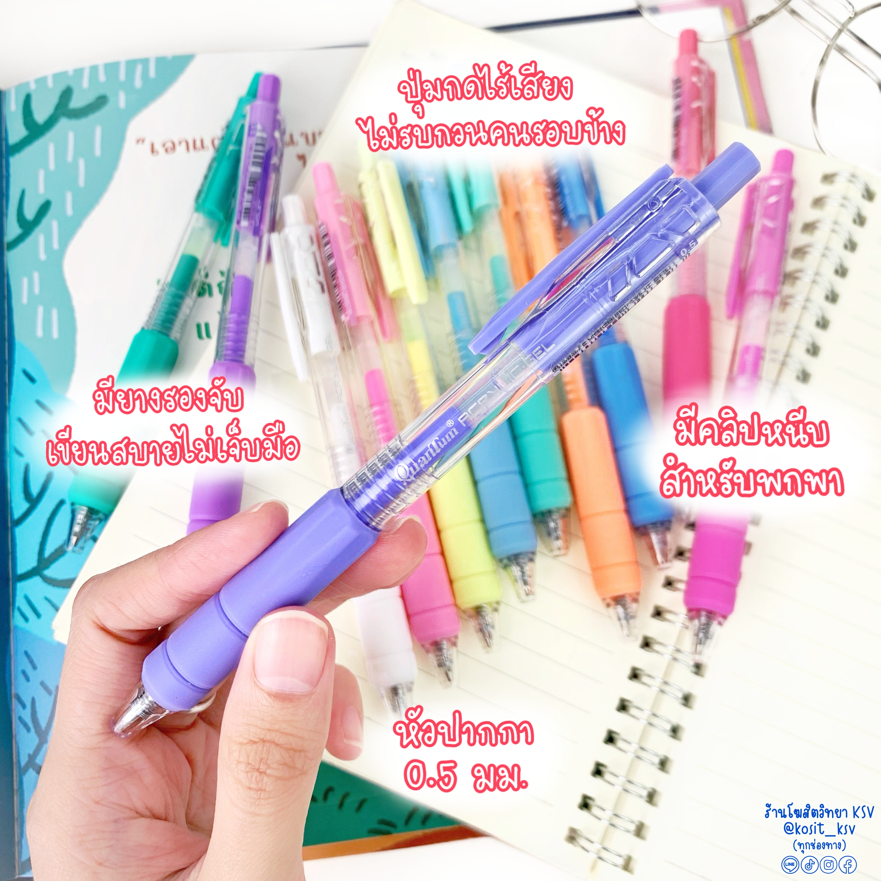 ปากกาสี ปากกาอะคริลิค Quantum รุ่น Cytech Acrylic หัว 0.5 มม. เขียนได้หลายพื้นผิว เขียนบนกระดาษสีดำได้