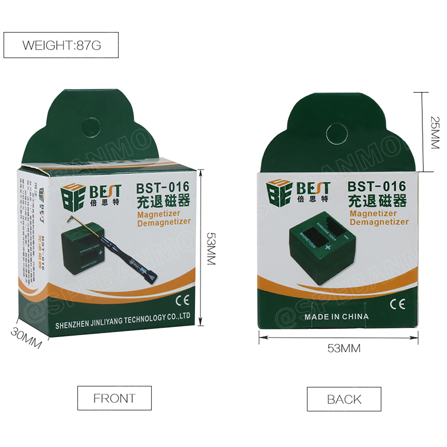 BST-016 อุปกรณ์เพิ่มแรงแม่เหล็ก Magnetizer Demagnetizer Degausser Tool ทำไขควงเป็นแม่เหล็ก ไขควงดูดน็อตได้ ตัวเพิ่มแรงแม่เหล็ก Magnetizer ตัวทำให้ปลายไขควงเป็นแม่เหล็ก Tool Rushed Magnet Demagnetization For Screwdriver Tips อุปกรณ์ทำแม่เหล็กและถอดแม่เหล็ก