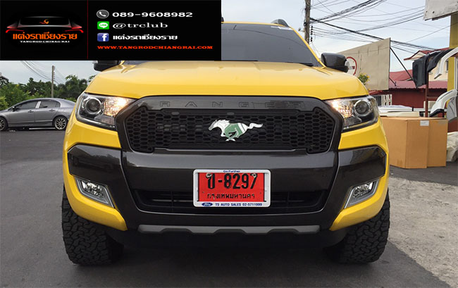 กระจังหน้า Ford Ranger 2015