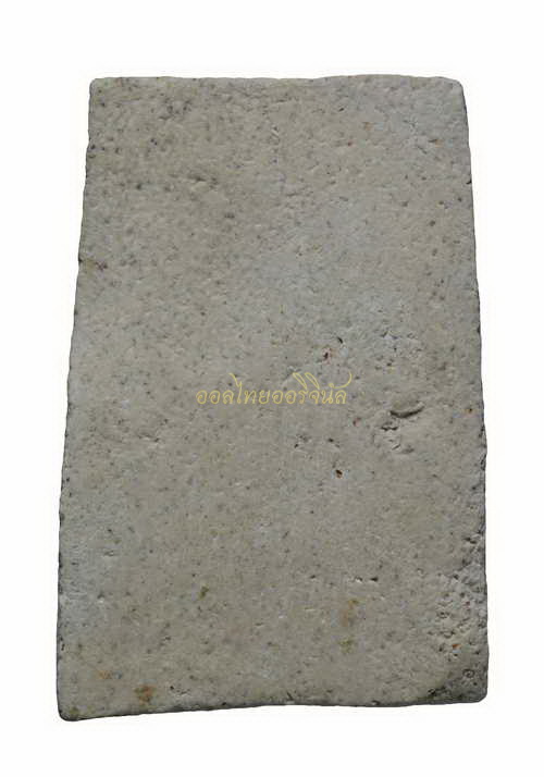 พระสมเด็จ พิมพ์เทวดา หลวงปู่นาค วัดระฆัง ปี2495 กรุงเทพ 65010409