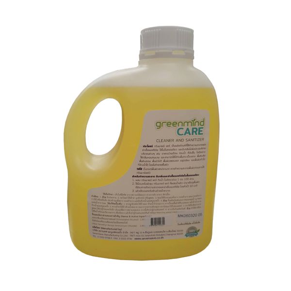 น้ำยาฆ่าเชื้อ ดับกลิ่น 1 ลิตร กรีนมายด์ แคร์ GREENMIND CARE Cleaner & Sanitizer 1 L.