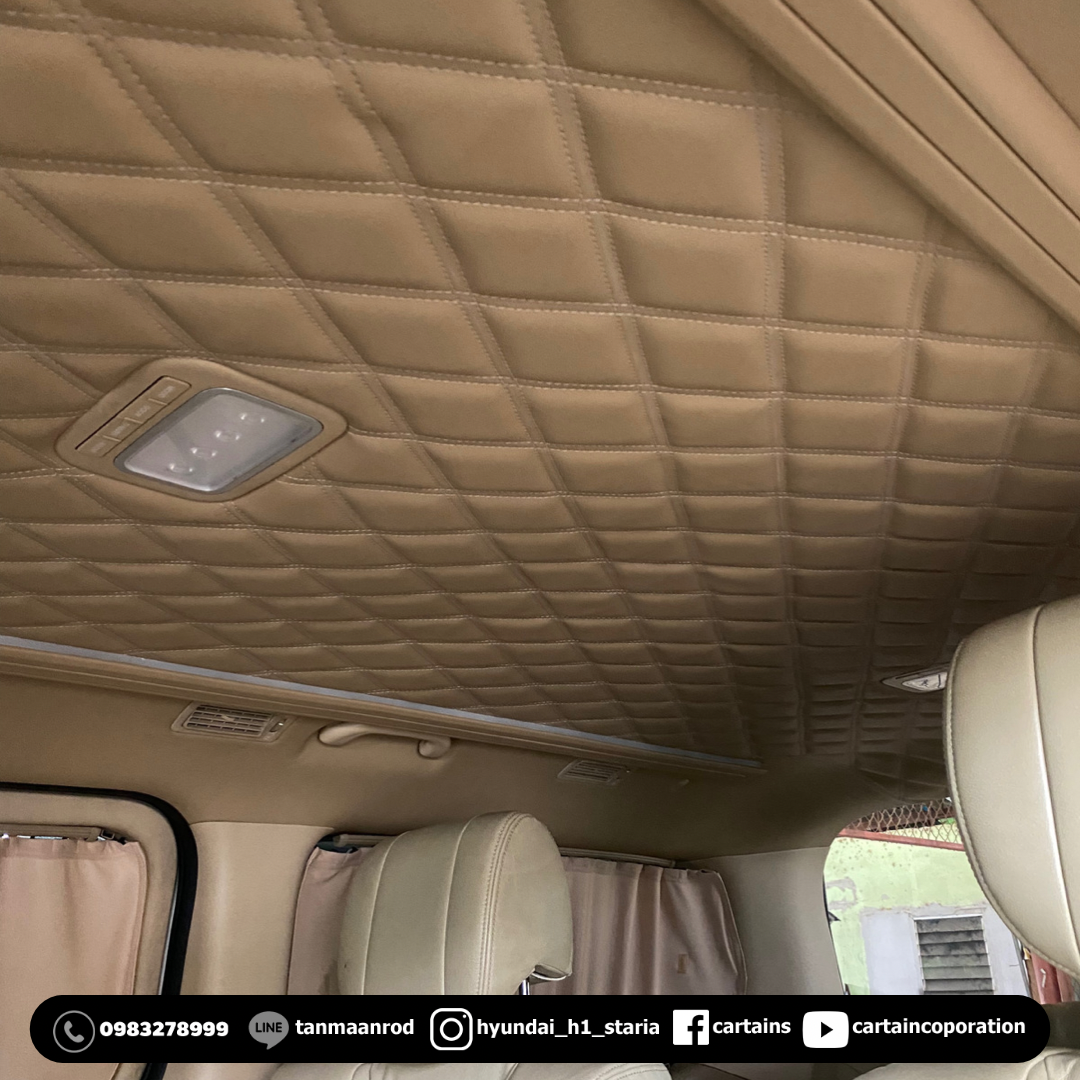 HYUNDAI H-1 STAREX [สคัฟเพลท + ผ้าม่าน + แดมป์ + หุ้มหลังคา]