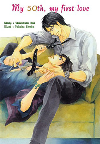 My 50th, my first love : Tsukimura Kei