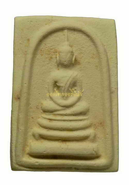 โชว์เป็นตัวอย่าง 64031019