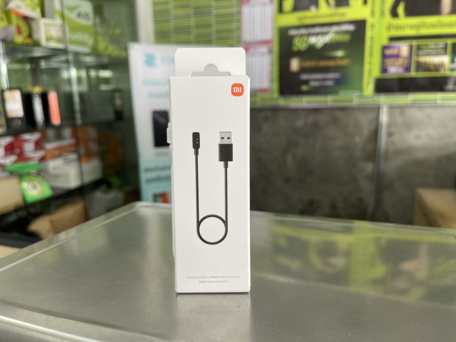 Mi Redmi Watch 2 Charging Cable สายชาร์จสำหรับ Redmi Watch 2 Lite ประกันศูนย์ไทย 6 เดือน