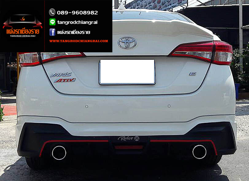 ชุดแต่ง Rider II Yaris ATIV 4 ประตู