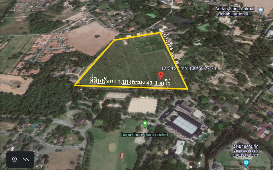ขายที่ดินเปล่าทำเลทอง 43-3-81 ไร่ โซนพัทยา ใกล้อุทยานสามก๊กและสนามกอล์ฟสยามคันทรีคลับ อ.บางละมุง จ.ชลบุรี 05256