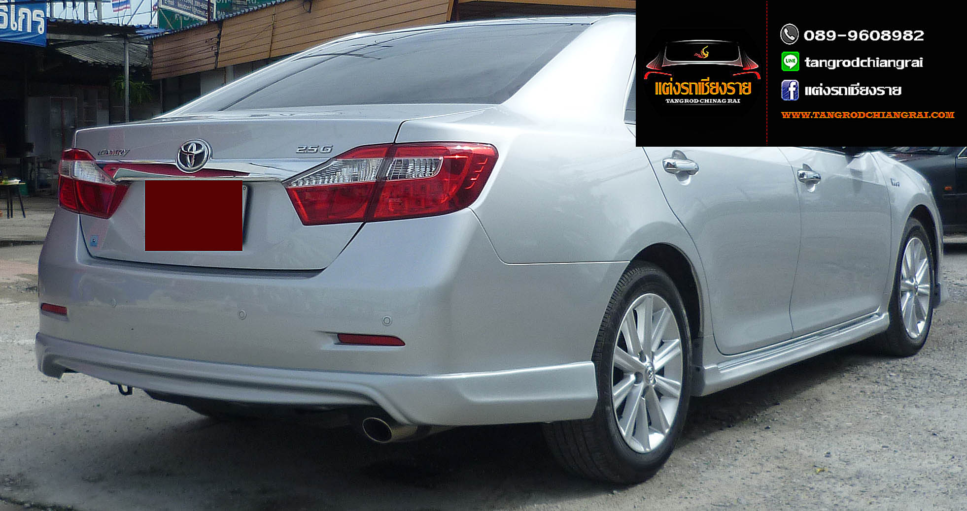 ชุดแต่ง ทรงห้าง CAMRY 2012