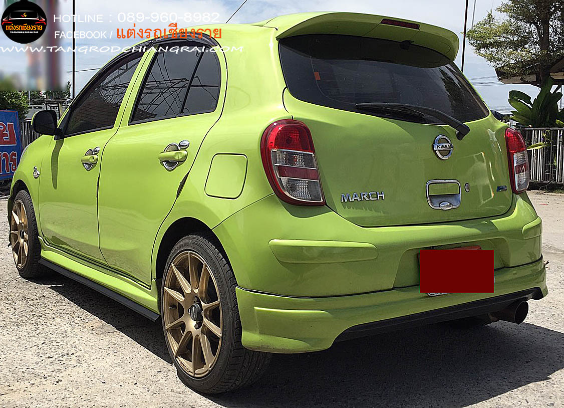 ชุดแต่งรอบคัน Extream V1 March 2011