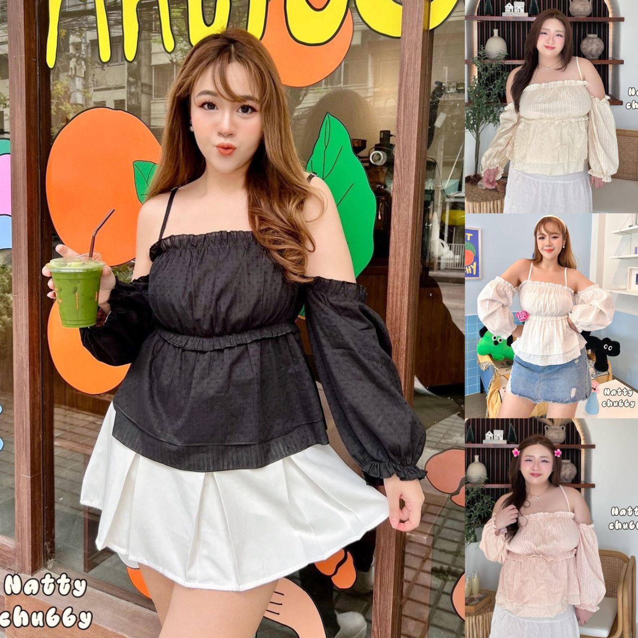 J113 ต้อนรับลมร้อน เสื้อ สาวอวบ ขาว ครีม ดำ ชมพู อกได้ถึง 46 นิ้ว (หน้าผ้า48นิ้ว)