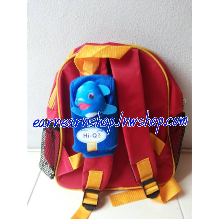 Hi q Magic Pocket กระเป๋าวิเศษ