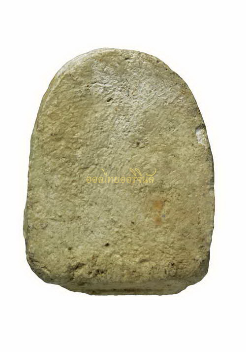 +พระซุ้มกอ กรุวัดเงินคลองเตย เนื้อผง กรุงเทพ65111380