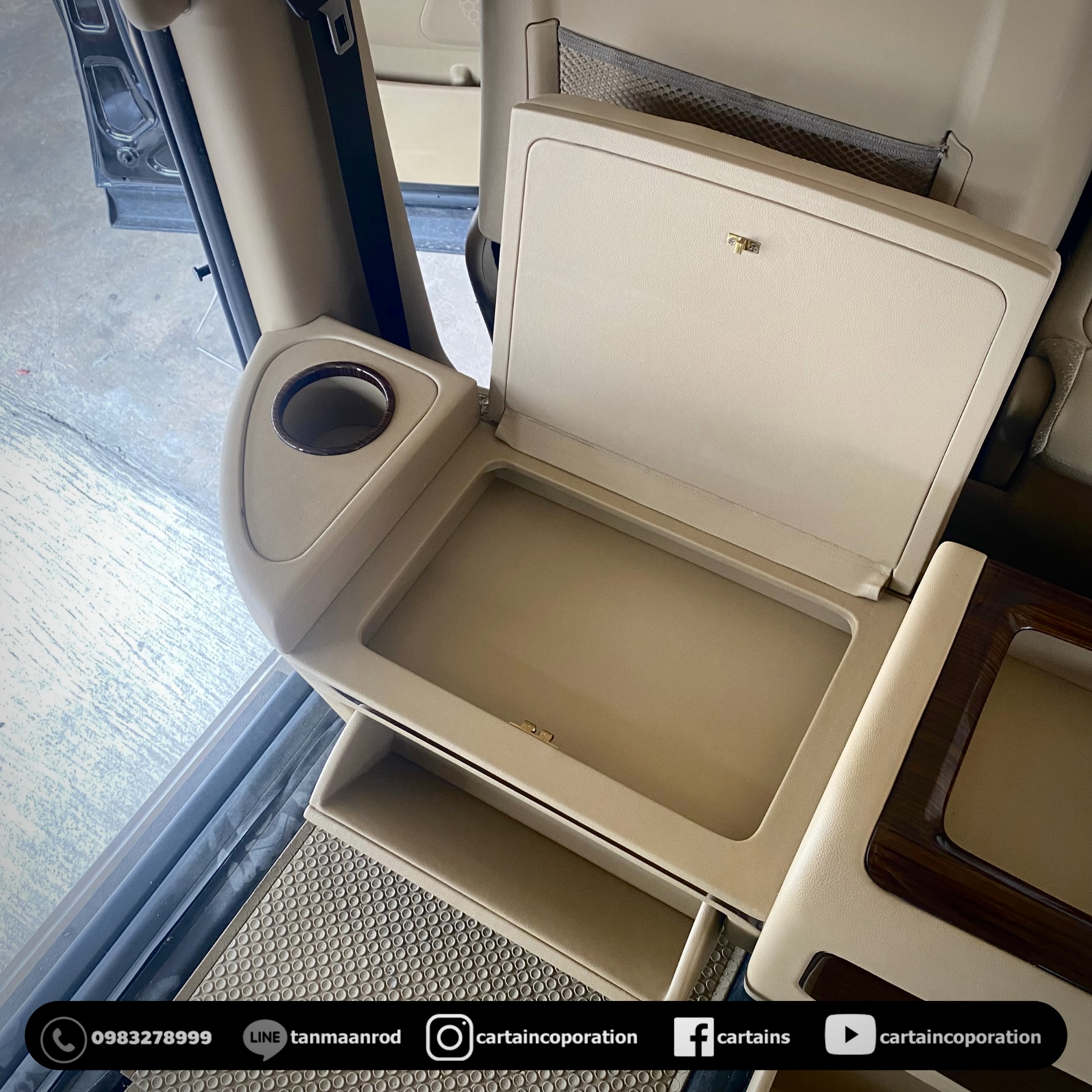 ติดตั้งคอนโซลเตี้ย h1 ที่ จ.ราชบุรี