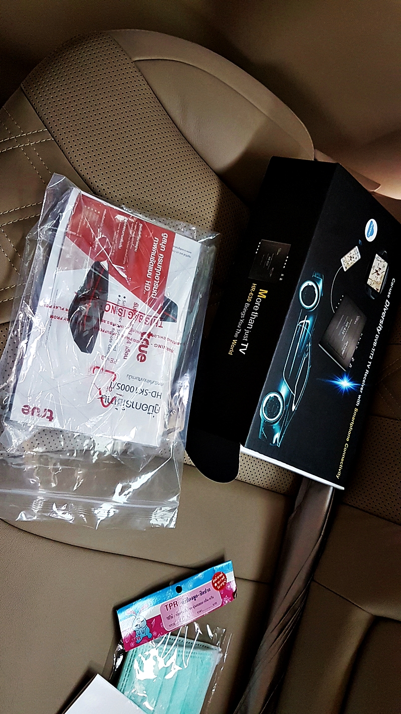 HYUNDAI H-1 STAREX [ ดิจิตอลทีวี Asuka + จานดาวเทียม TRUE HD2 ] { ก 7094 }