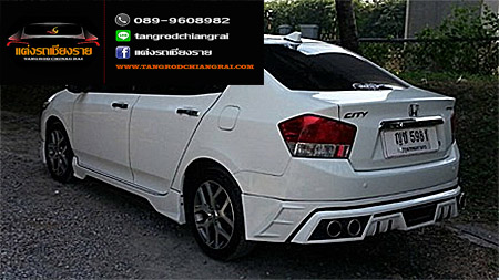 ชุดแต่ง PS Sport CITY 2009-2011