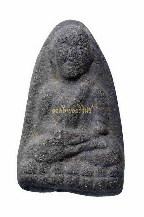 พระหลวงปู่ทวด วัดไทร เปี2506 เนื้อว่าน นครสวรรค์ อาจารย์ทิมวัดช้างไห้ปลุกเสก 63040282