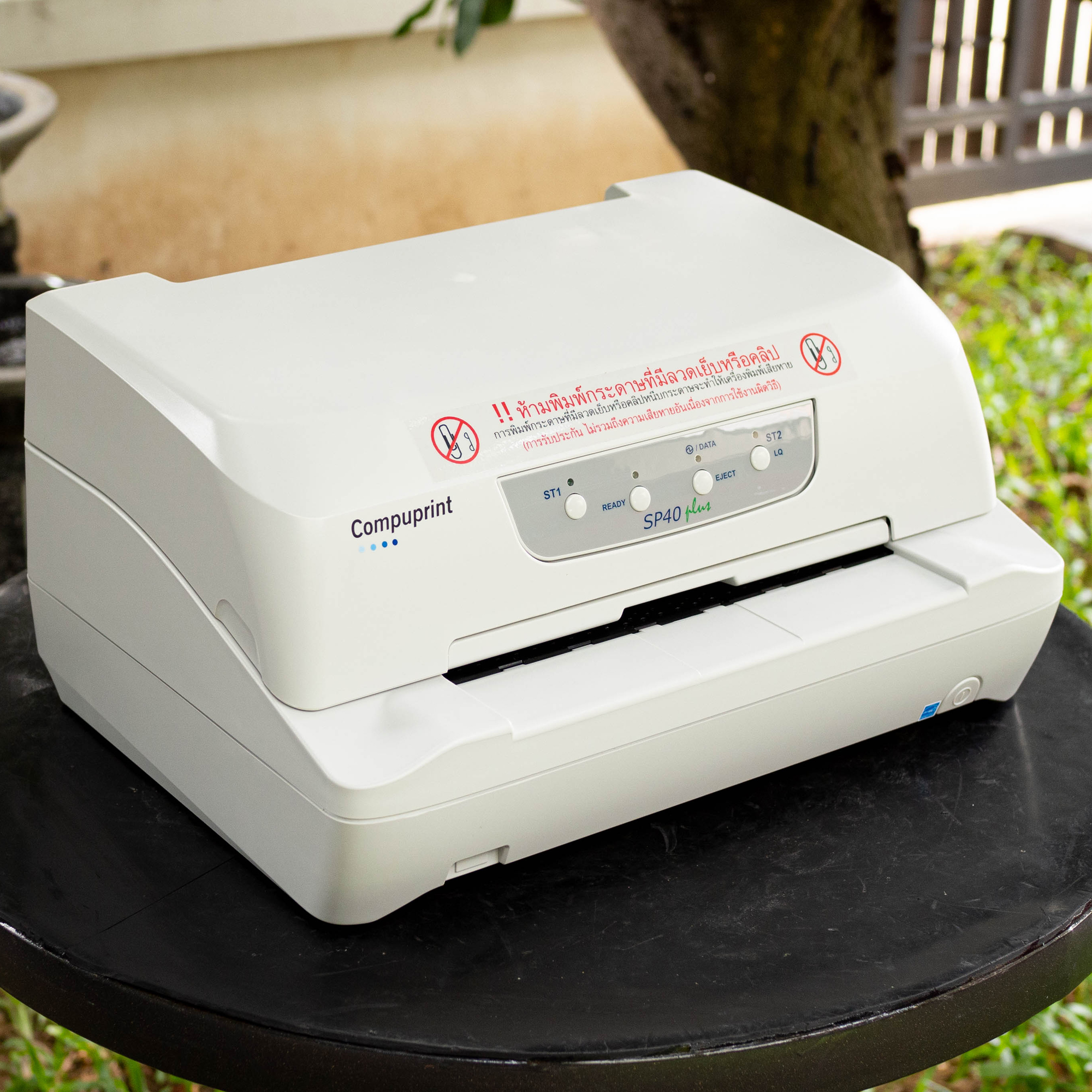 เครื่องพิมพ์สมุด เครื่องพิมพ์เช็ค Compuprint SP40 Plus