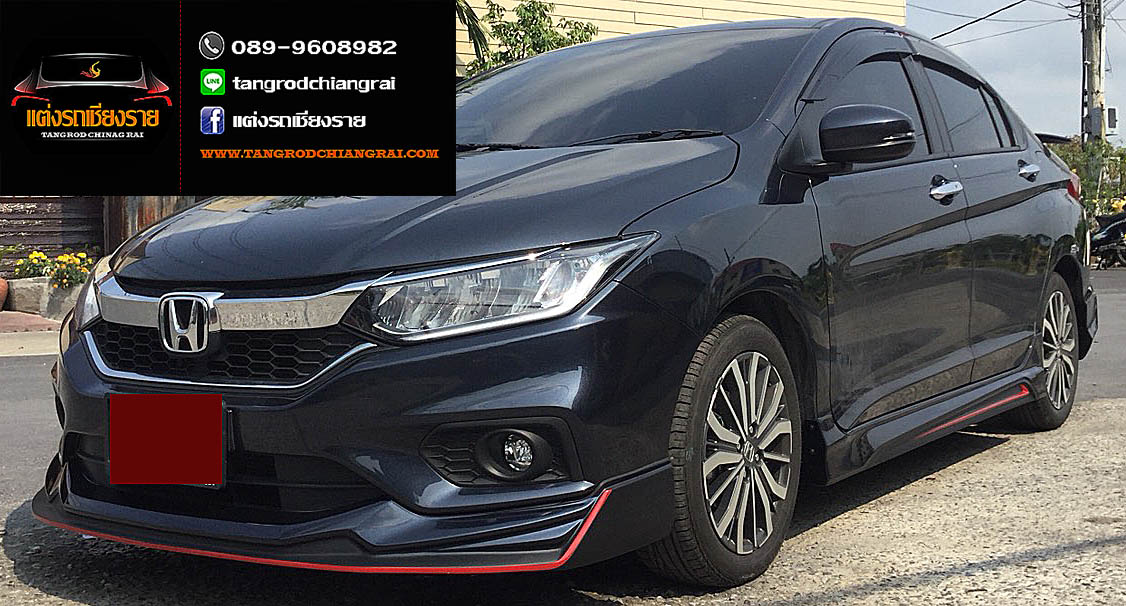 ชุดแต่ง Amotriz CITY 2017