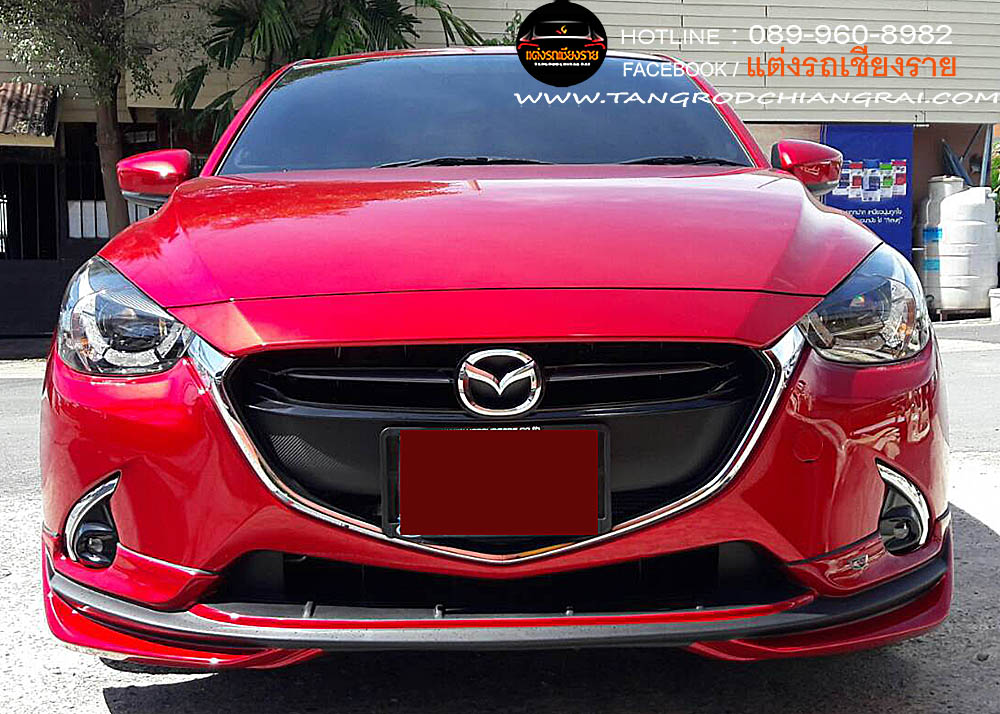 ชุดแต่งรอบคัน JAP MAZDA 2 5 ประตู SKY ACTIVE 2015-2019