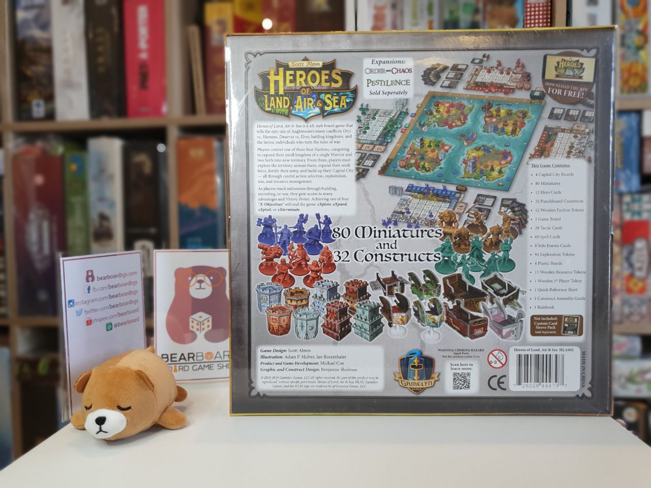 Heroes of Land, Air & Sea บอร์ดเกม