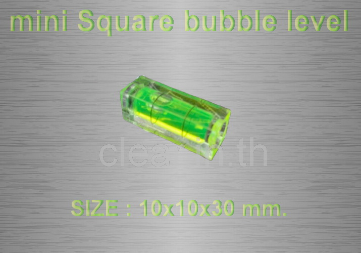 mini Square bubble level ระดับน้ำจิ๋ว วัดระดับน้ำตั้งกล้อง เช็คระนาบ ความลาดเอียง