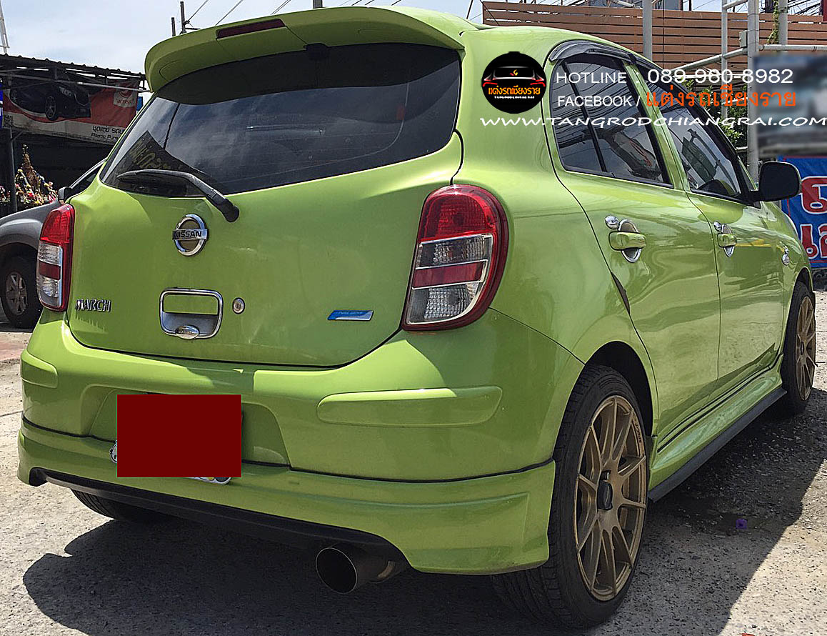 ชุดแต่งรอบคัน Extream V1 March 2011