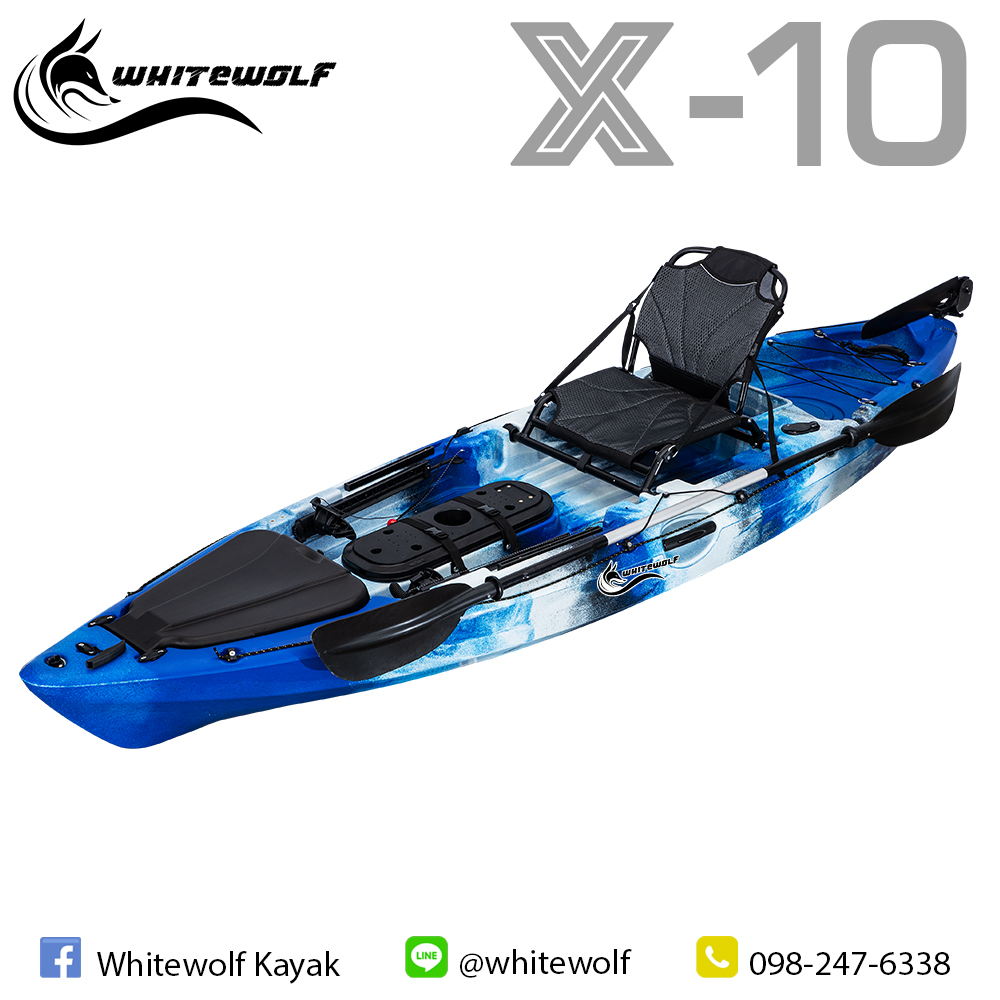 เรือคายัคตกปลา X-10 / X-Series X10