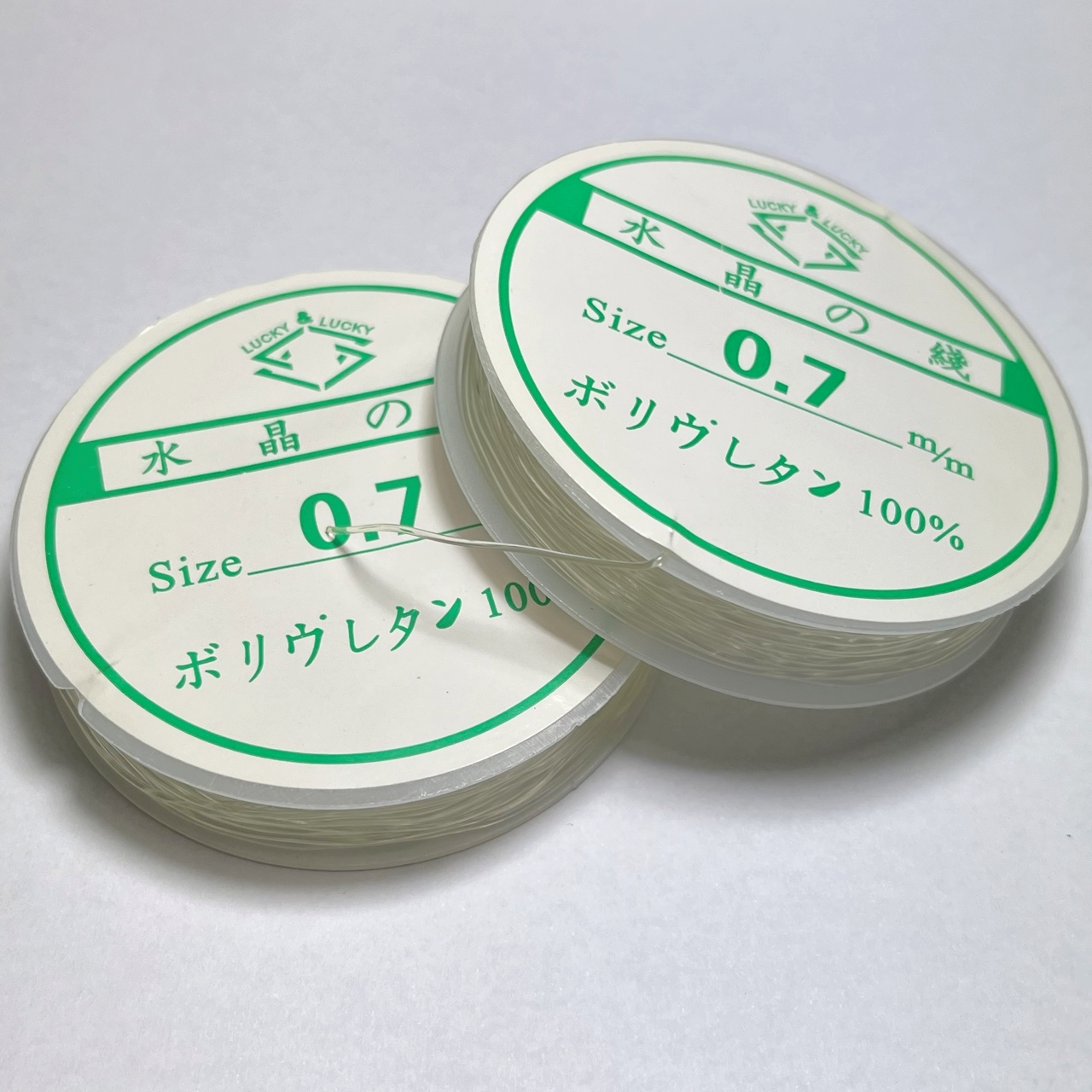 เอ็นยืดใส 0.7 mm