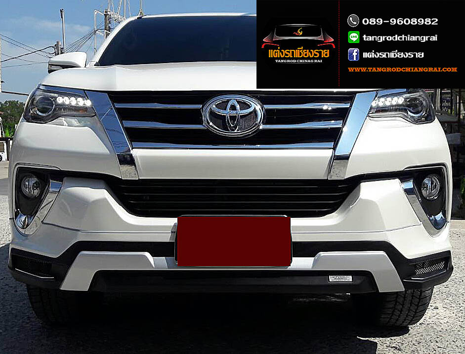 ชุดแต่ง VAZOOMA VIP FORTUNER ปี 2015