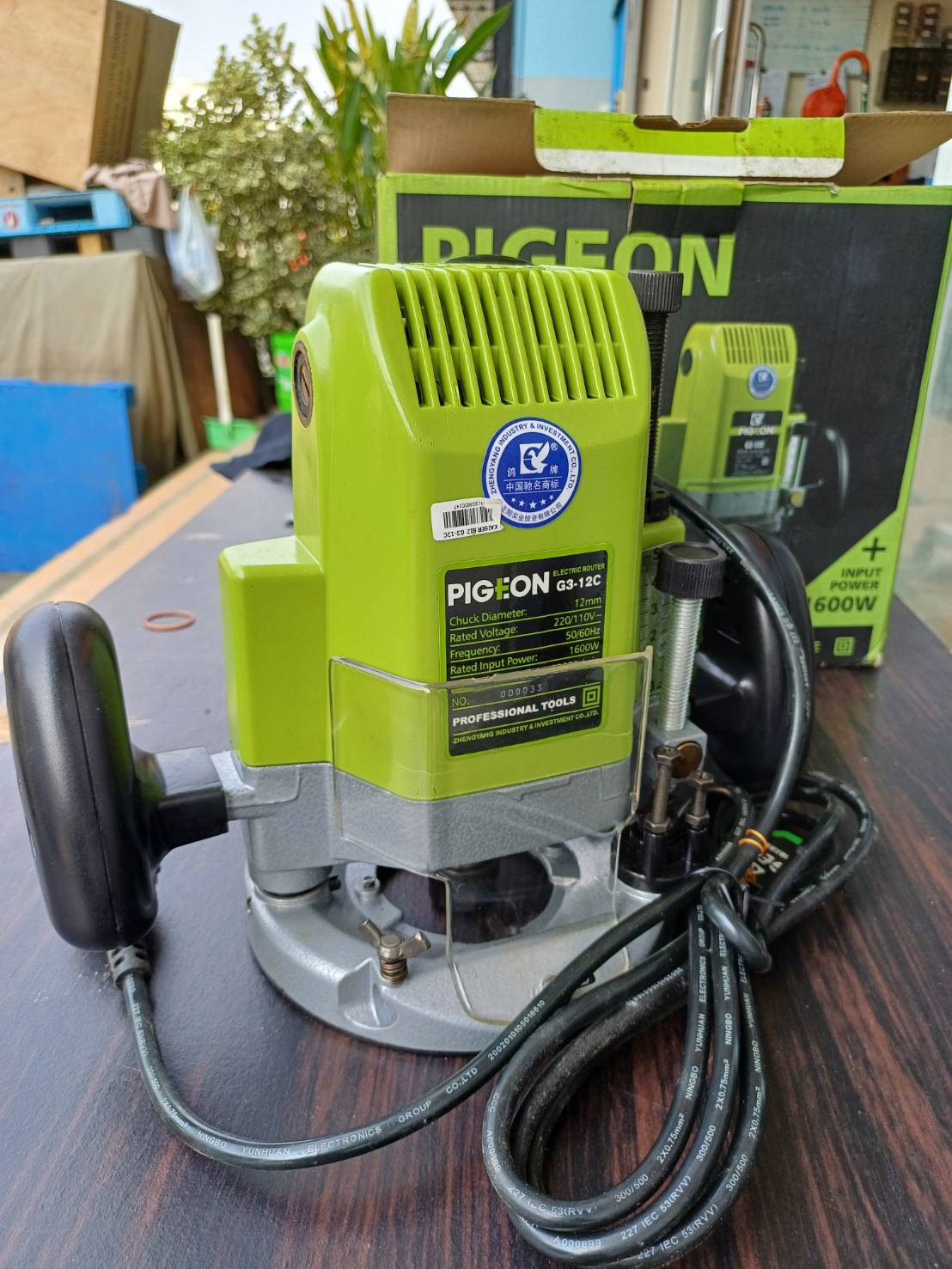 PIGEON เร้าเตอร์ไฟฟ้า / เครื่องเซาะร่องไม้ 1/2" รุ่น G3-12C ELECTRIC ROUTER