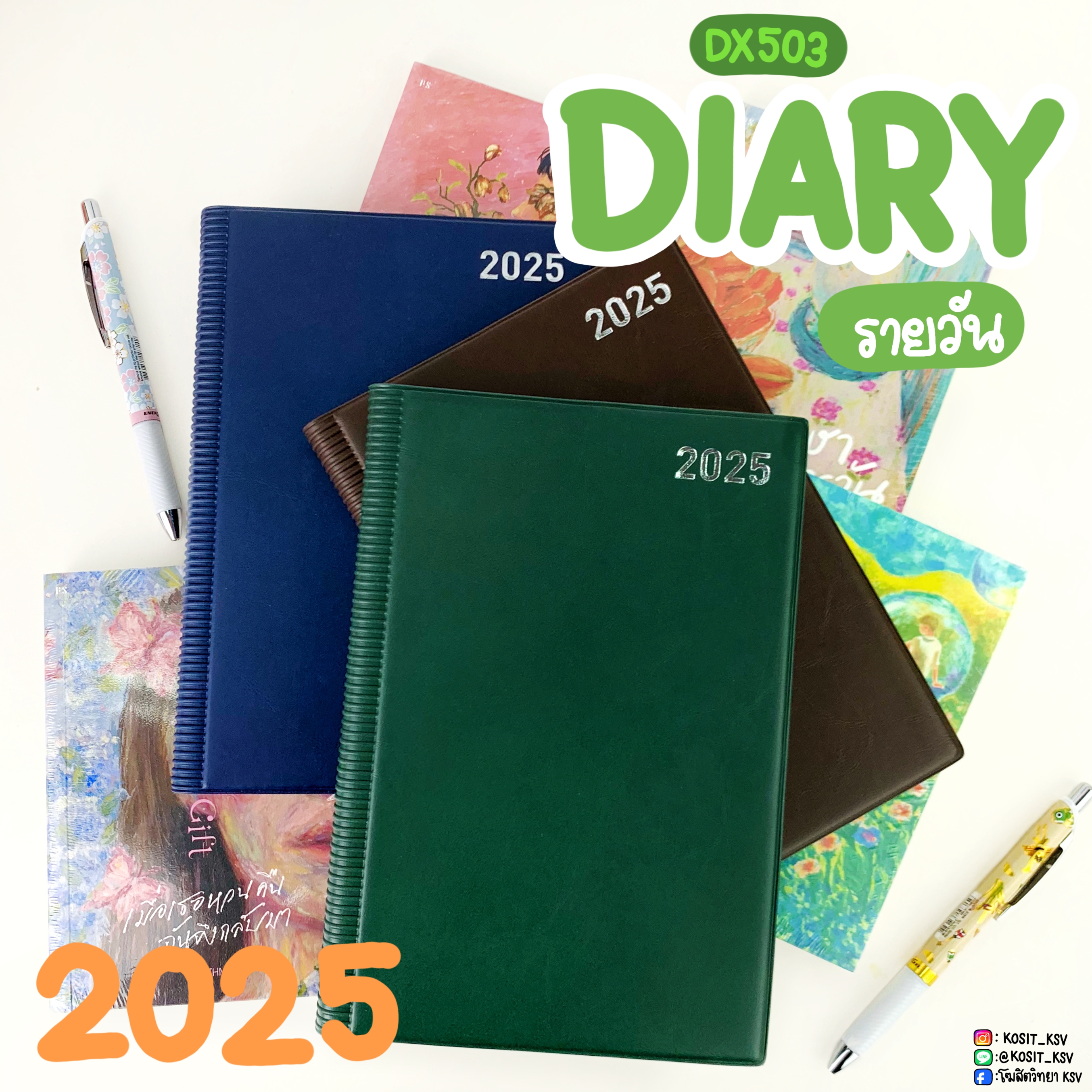 Silver Pins สมุด ไดอารี่ Dairy แพลนเนอร์ รายวัน 2025 / 2568 รุ่น DX503 ขนาด A5 ปกหนัง PVC