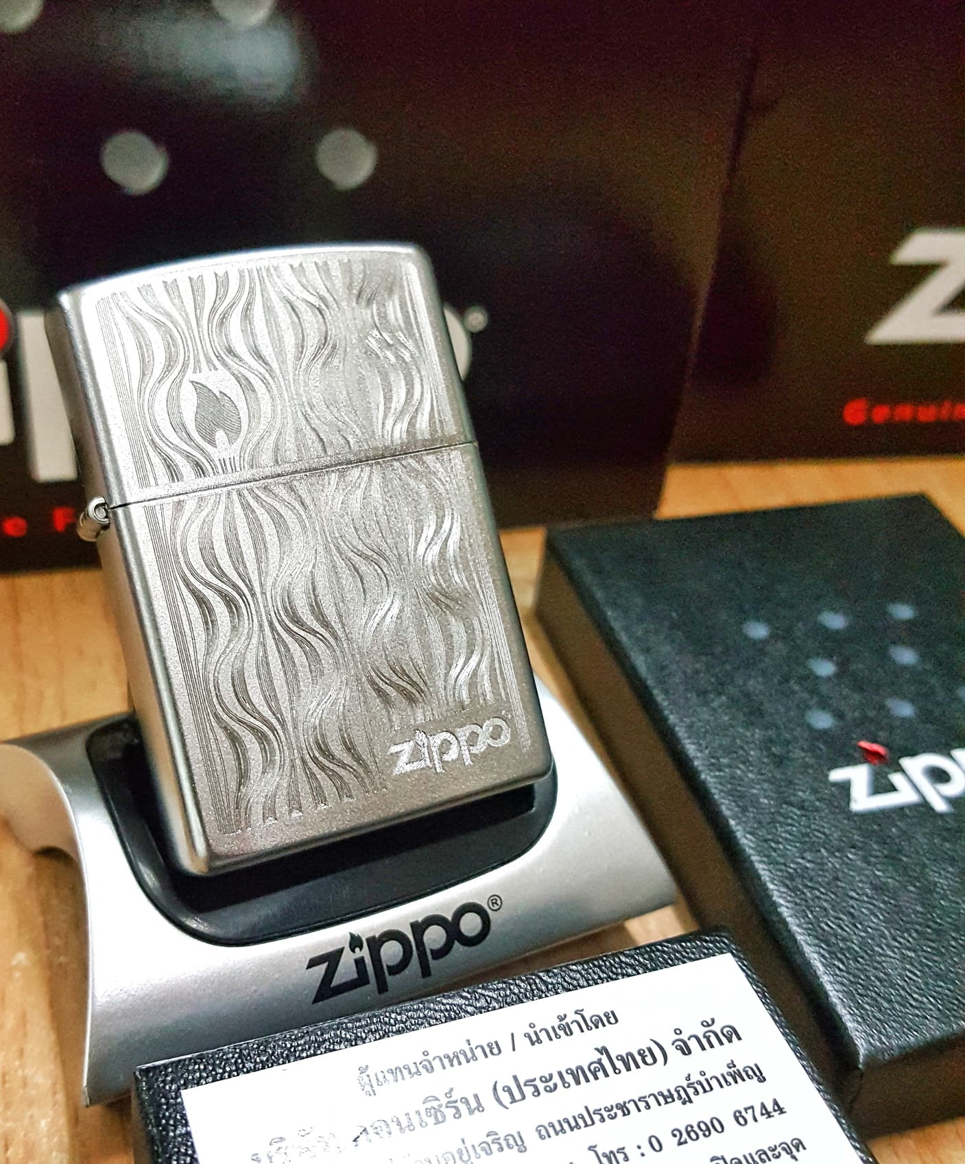Zippo 49423 Satin Chrome