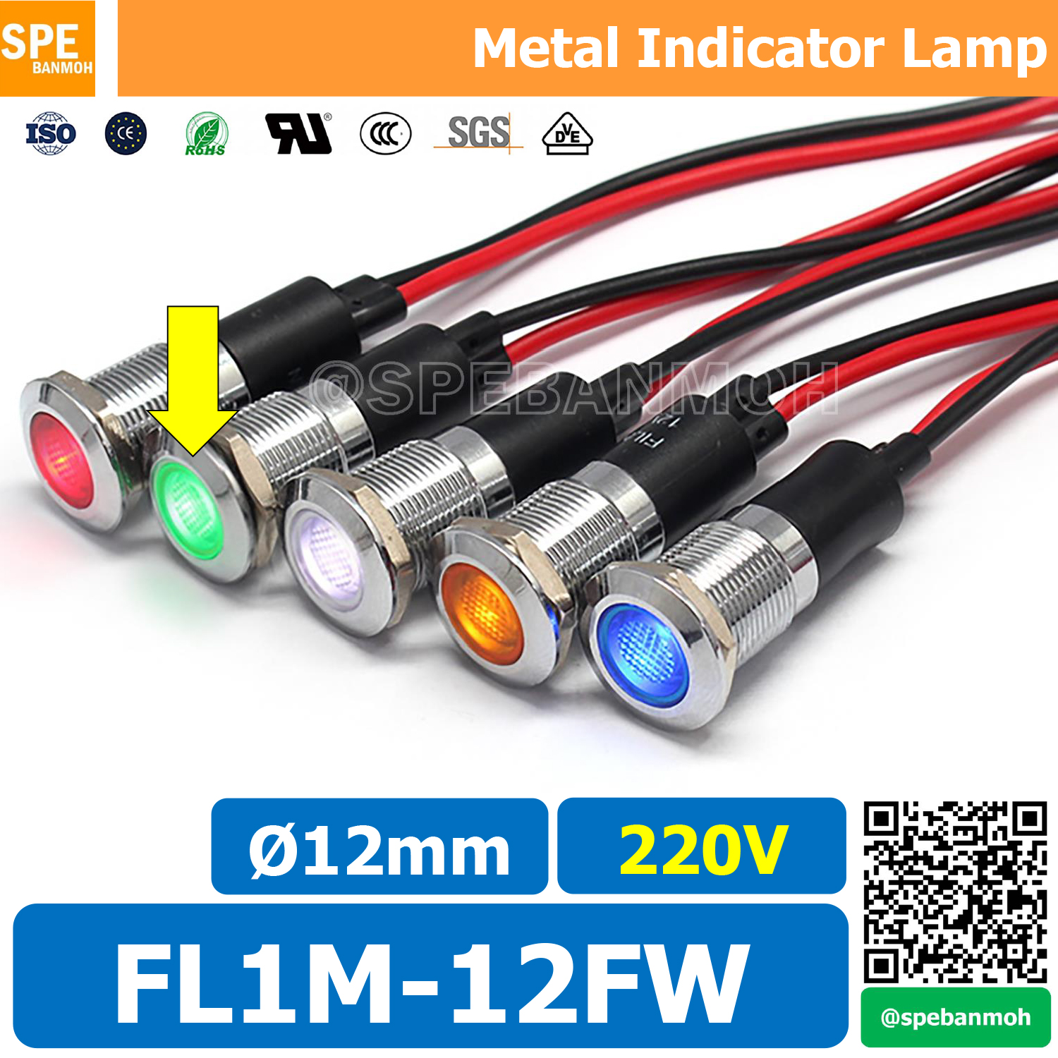 [ 1ชิ้น ] FL1M-12FW Ø12 220V สีเขียว Green หลอดหน้าปัด กันน้ำ IP67 หลอดสัญญาณไฟ หลอดไฟสัญญาณ 12มม Waterprooof Indicator Lam หลอดไฟกันน้ำ 12 mm หลอดตู้คอนโทรล Control Lamp Pilot Lamp 12mm หลอดไฟสแดงสถานะ หลอดไฟเตือน แสดงการทำงาน Machine Status