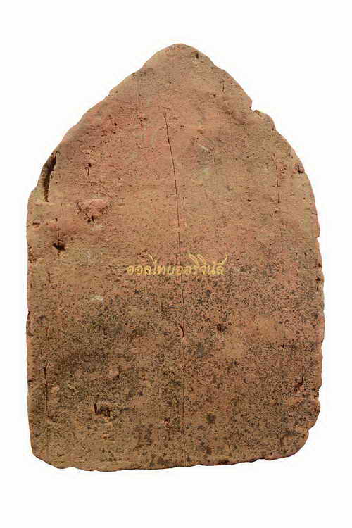 +พระแผงมหาปาฏิหาริย์ ศิลปชาน เนื้อดิน พม่า 63040319